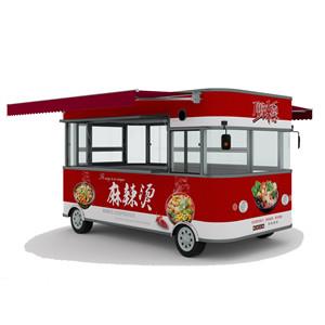 food cart rental (1)