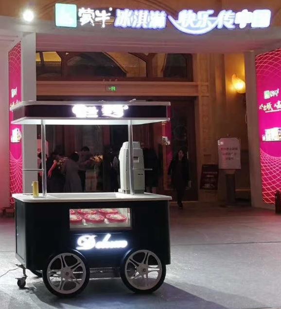 ice cream cart